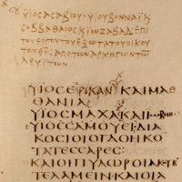 Corrections on Quire 36, folio 4 recto