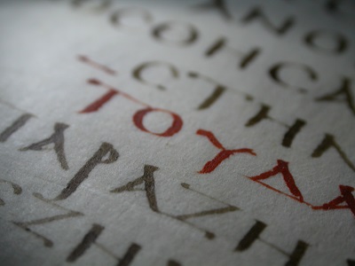 Red and brown ink in Codex Sinaiticus